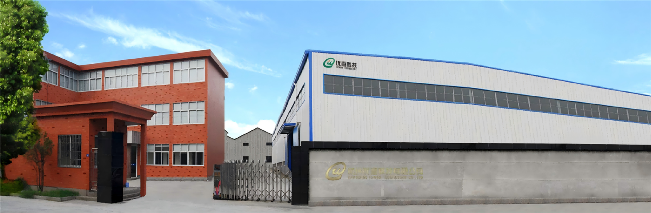 Complete Roll Forming & Tube Mill Solutions for Industrial Production Complete Roll Forming & Tube Mill Solutions for Industrial Production